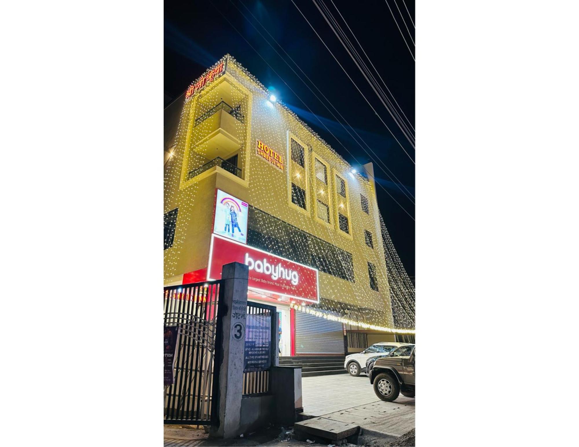 Hotel Shree Ji Inn Кішангарх Екстер'єр фото
